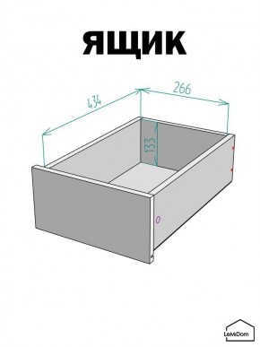 Шкаф с антресолью Linnea MHR-1A-3 2450х400х510 (Белый-М 11.1.2) в Краснокамске - krasnokamsk.mebel24.online | фото 4