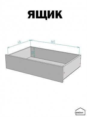 Шкаф с антресолью Linnea MHR-2A-3 2450х800х510 (ДВ-М 11.1.25) в Краснокамске - krasnokamsk.mebel24.online | фото 4