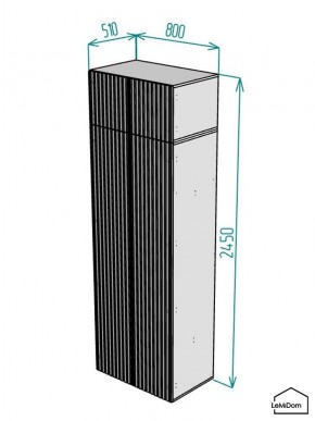 Шкаф с антресолью Linnea MHR-2POA-4 2450х800х510 (Белый-М 11.1.2) в Краснокамске - krasnokamsk.mebel24.online | фото 2