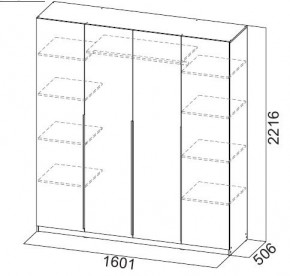 Шкаф ШК-5 (1600) Меланж в Краснокамске - krasnokamsk.mebel24.online | фото