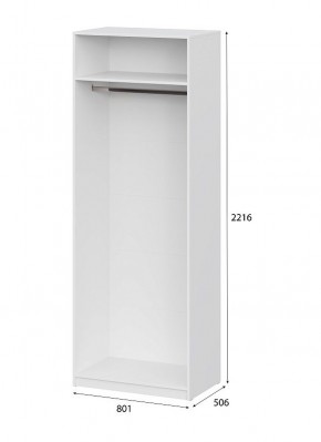 Шкаф ШК-5 (800) Белый текстурный в Краснокамске - krasnokamsk.mebel24.online | фото 5