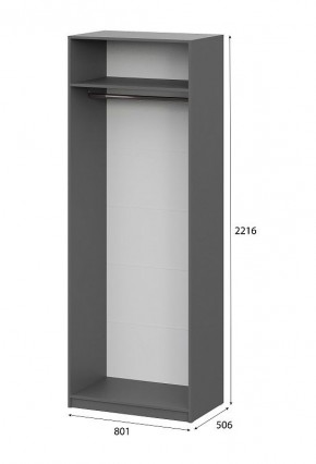 Шкаф ШК-5 (800) Графит серый в Краснокамске - krasnokamsk.mebel24.online | фото 5