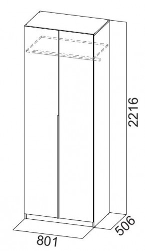 Шкаф ШК-5 + 2 полки + ящики (800) Графит в Краснокамске - krasnokamsk.mebel24.online | фото 5