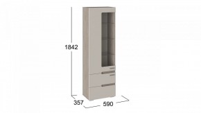 Шкаф-витрина Фьюжн ТД-260.07.25 в Краснокамске - krasnokamsk.mebel24.online | фото 3