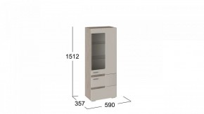 Шкаф-витрина Фьюжн ТД-260.07.27 в Краснокамске - krasnokamsk.mebel24.online | фото 3