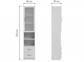 Шкаф-витрина Колибри в Краснокамске - krasnokamsk.mebel24.online | фото 10
