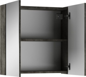 Шкаф-зеркало Мечта 60 Бетон АЙСБЕРГ (DM2338HZ) в Краснокамске - krasnokamsk.mebel24.online | фото 3