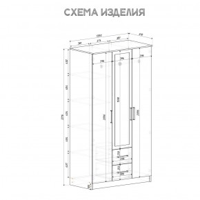 Спальный гарнитур Евро (модульный) Крафт/Белый в Краснокамске - krasnokamsk.mebel24.online | фото 35