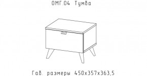 ОМЕГА Спальный гарнитур (модульная) в Краснокамске - krasnokamsk.mebel24.online | фото 10