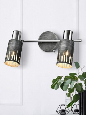Спот Rivoli Lethe Б0055654 в Краснокамске - krasnokamsk.mebel24.online | фото 3