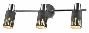 Спот Rivoli Lethe Б0055655 в Краснокамске - krasnokamsk.mebel24.online | фото