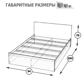 Стандарт Кровать 0900, цвет венге, ШхГхВ 93,5х203,5х70 см., сп.м. 900х2000 мм., без матраса, основание есть в Краснокамске - krasnokamsk.mebel24.online | фото 5