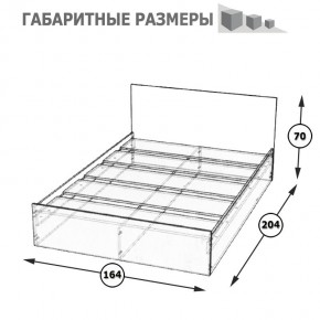 Стандарт Кровать 1600, цвет венге, ШхГхВ 163,5х203,5х70 см., сп.м. 1600х2000 мм., без матраса, основание есть в Краснокамске - krasnokamsk.mebel24.online | фото 5