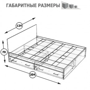 Стандарт Кровать с ящиками 1200, цвет венге, ШхГхВ 123,5х203,5х70 см., сп.м. 1200х2000 мм., без матраса, основание есть в Краснокамске - krasnokamsk.mebel24.online | фото 8