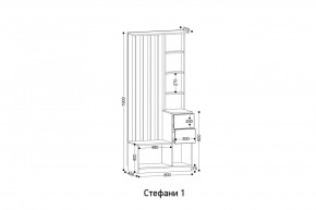 СТЕФАНИ-1 Прихожая в Краснокамске - krasnokamsk.mebel24.online | фото 2