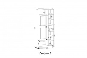 СТЕФАНИ-2 Шкаф в Краснокамске - krasnokamsk.mebel24.online | фото 2