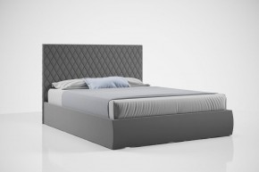 СТЕЛЛА Кровать с ПМ 1400 в Краснокамске - krasnokamsk.mebel24.online | фото 5