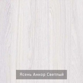 СТЕЛЛА Зеркало напольное в Краснокамске - krasnokamsk.mebel24.online | фото 3