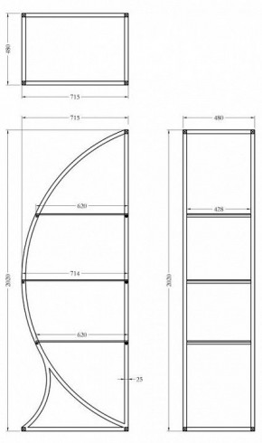 Стеллаж KFG087 в Краснокамске - krasnokamsk.mebel24.online | фото 6