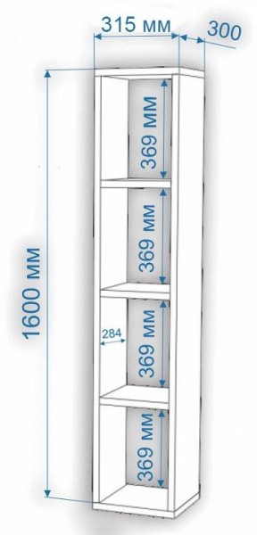 Стеллаж-колонка Нобиле СтлУ в Краснокамске - krasnokamsk.mebel24.online | фото 2