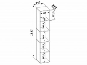 Стеллаж-колонка СТ-9 в Краснокамске - krasnokamsk.mebel24.online | фото 3