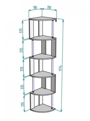 Стеллаж Maria S113-MA (Венге) в Краснокамске - krasnokamsk.mebel24.online | фото 2