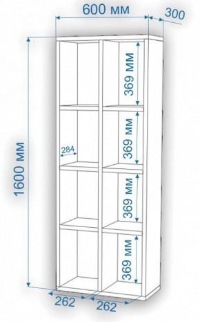 Стеллаж Нобиле СтлН в Краснокамске - krasnokamsk.mebel24.online | фото 4