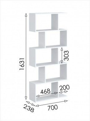Стеллаж открытый мини 2 Париж в Краснокамске - krasnokamsk.mebel24.online | фото 3