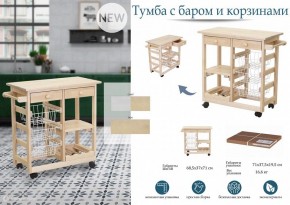 Стеллаж винный в Краснокамске - krasnokamsk.mebel24.online | фото 7