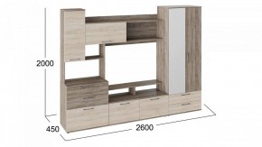 Стенка для гостиной Марта в Краснокамске - krasnokamsk.mebel24.online | фото 4