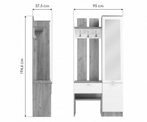 Стенка для прихожей Иннэс-3 в Краснокамске - krasnokamsk.mebel24.online | фото 9