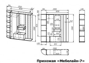 Стенка для прихожей Мебелайн-7 в Краснокамске - krasnokamsk.mebel24.online | фото 3