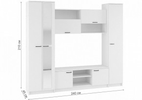 Стенки для гостиной Бертелена в Краснокамске - krasnokamsk.mebel24.online | фото