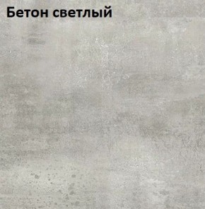 Стол Angel (аналог Hagen) Нераздвижной в Краснокамске - krasnokamsk.mebel24.online | фото 3
