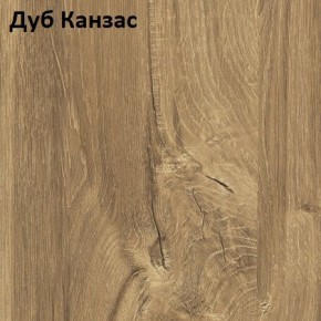 Стол Angel (аналог Hagen) Нераздвижной в Краснокамске - krasnokamsk.mebel24.online | фото 5