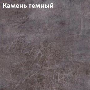 Стол Angel (аналог Hagen) Нераздвижной в Краснокамске - krasnokamsk.mebel24.online | фото 6