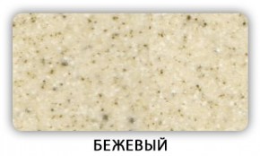 Стол Бриз камень черный Черный в Краснокамске - krasnokamsk.mebel24.online | фото 2