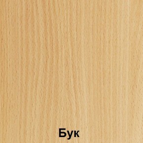 Стол фигурный регулируемый по высоте "Незнайка" (СДРп-11) в Краснокамске - krasnokamsk.mebel24.online | фото 3