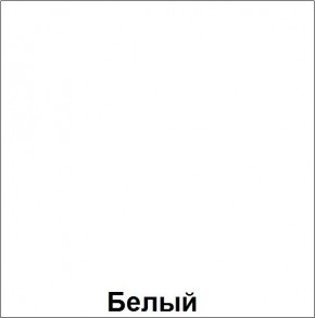 Стол фигурный регулируемый по высоте "Незнайка" (СДРп-11) в Краснокамске - krasnokamsk.mebel24.online | фото 4