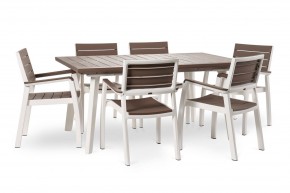 Стол Гармония раздвижной (Harmony Extendable) белый-капучино в Краснокамске - krasnokamsk.mebel24.online | фото 4
