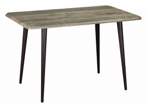 Стол журнальный BeautyStyle 4 в Краснокамске - krasnokamsk.mebel24.online | фото 2