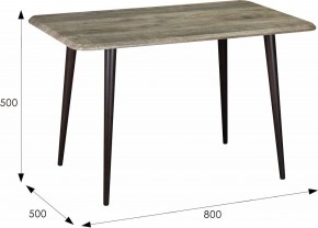 Стол журнальный BeautyStyle 4 в Краснокамске - krasnokamsk.mebel24.online | фото 7