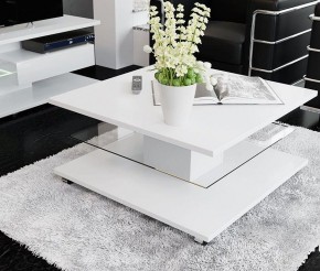 Стол журнальный Diamond тип 1 в Краснокамске - krasnokamsk.mebel24.online | фото 2