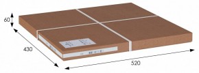 Стол журнальный SHT-CT3 в Краснокамске - krasnokamsk.mebel24.online | фото 7