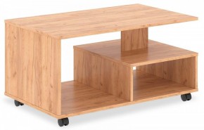 Стол журнальный Torr-Z TCT 106 в Краснокамске - krasnokamsk.mebel24.online | фото