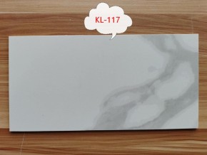 Стол KAI 140 KL-117 поворотная система раскладки, итал. керамика / Темно-серый / Черный, ®DISAUR в Краснокамске - krasnokamsk.mebel24.online | фото 2