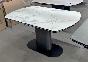 Стол KAI 140 KL-117 поворотная система раскладки, итал. керамика / Темно-серый / Черный, ®DISAUR в Краснокамске - krasnokamsk.mebel24.online | фото 8