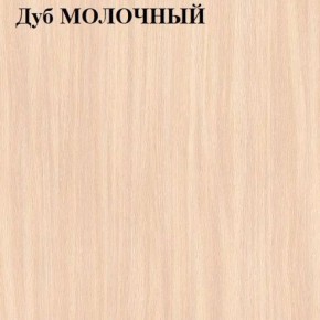 Стол-книжка в Краснокамске - krasnokamsk.mebel24.online | фото 5
