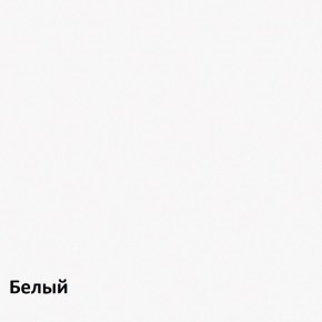 Стол-книжка в Краснокамске - krasnokamsk.mebel24.online | фото 7