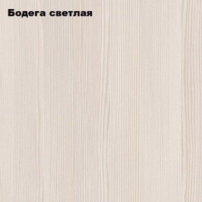 Стол-книжка "Комфорт-2" в Краснокамске - krasnokamsk.mebel24.online | фото 4